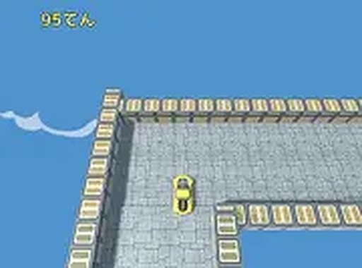 Speed Reflex Circuit